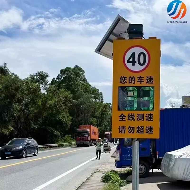 23 Digits Solar Powered Radar Speed (4).jpg