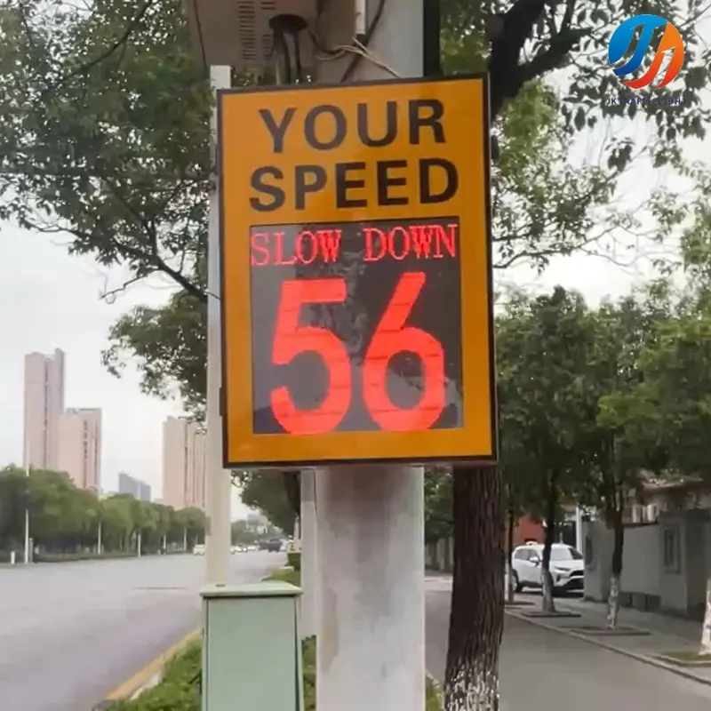 Radar Speed Display sign.jpg