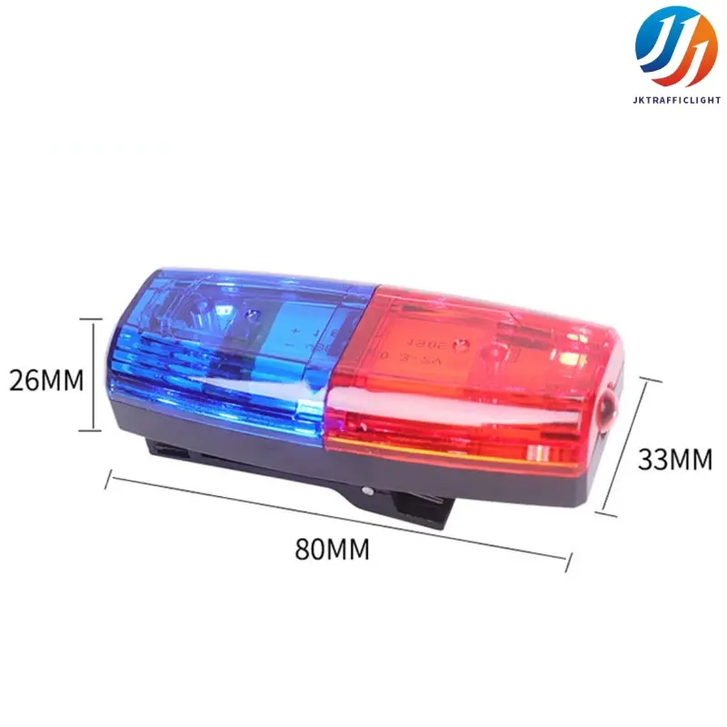 Flashing Light Shoulder Light (2)