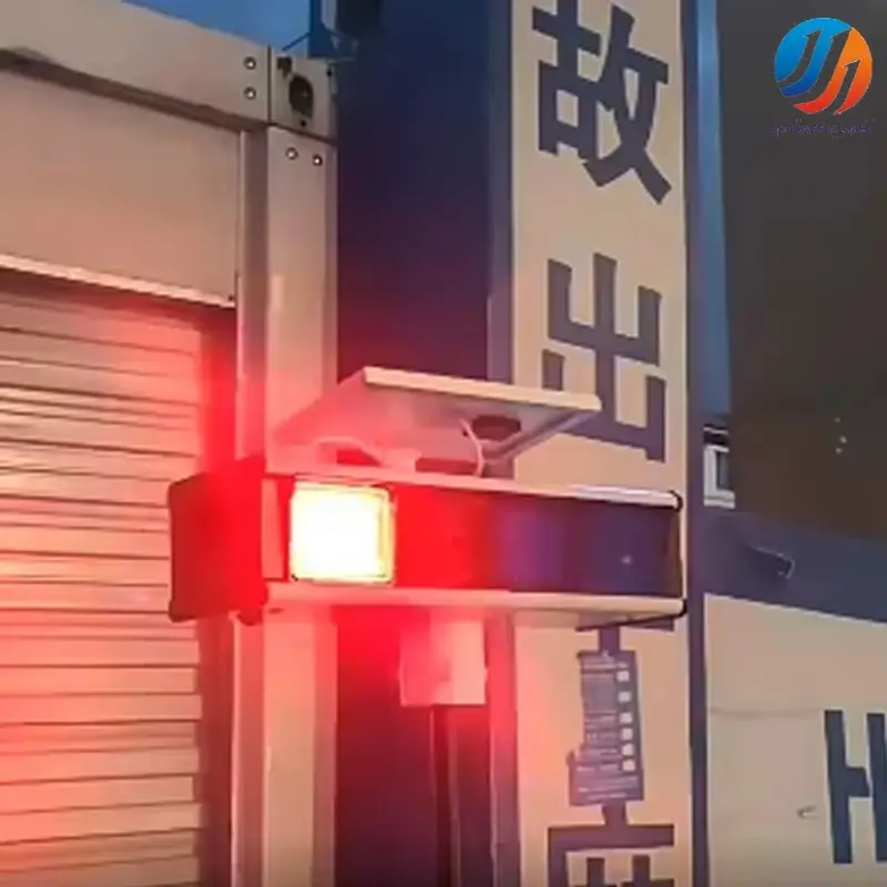 Signal Strobe Light (3)