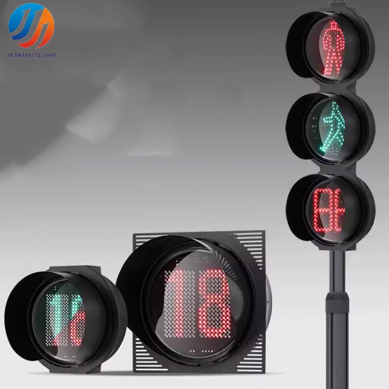 300MM LED Traffic Signal Light (4).jpg