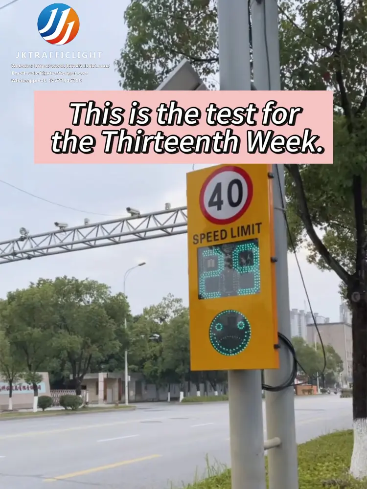 The 13th week of the radar speed sign real road speed measurement test