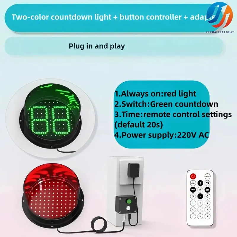 Remote Control Traffic Light Countdown (2).jpg