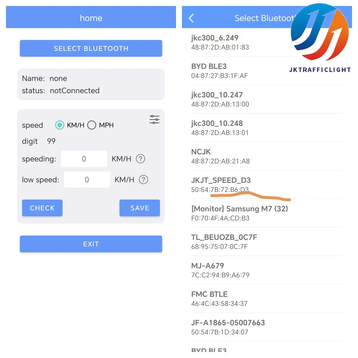 The function of the radar speed sign setting APP has been upgraded, leading the new era of intelligent transportation