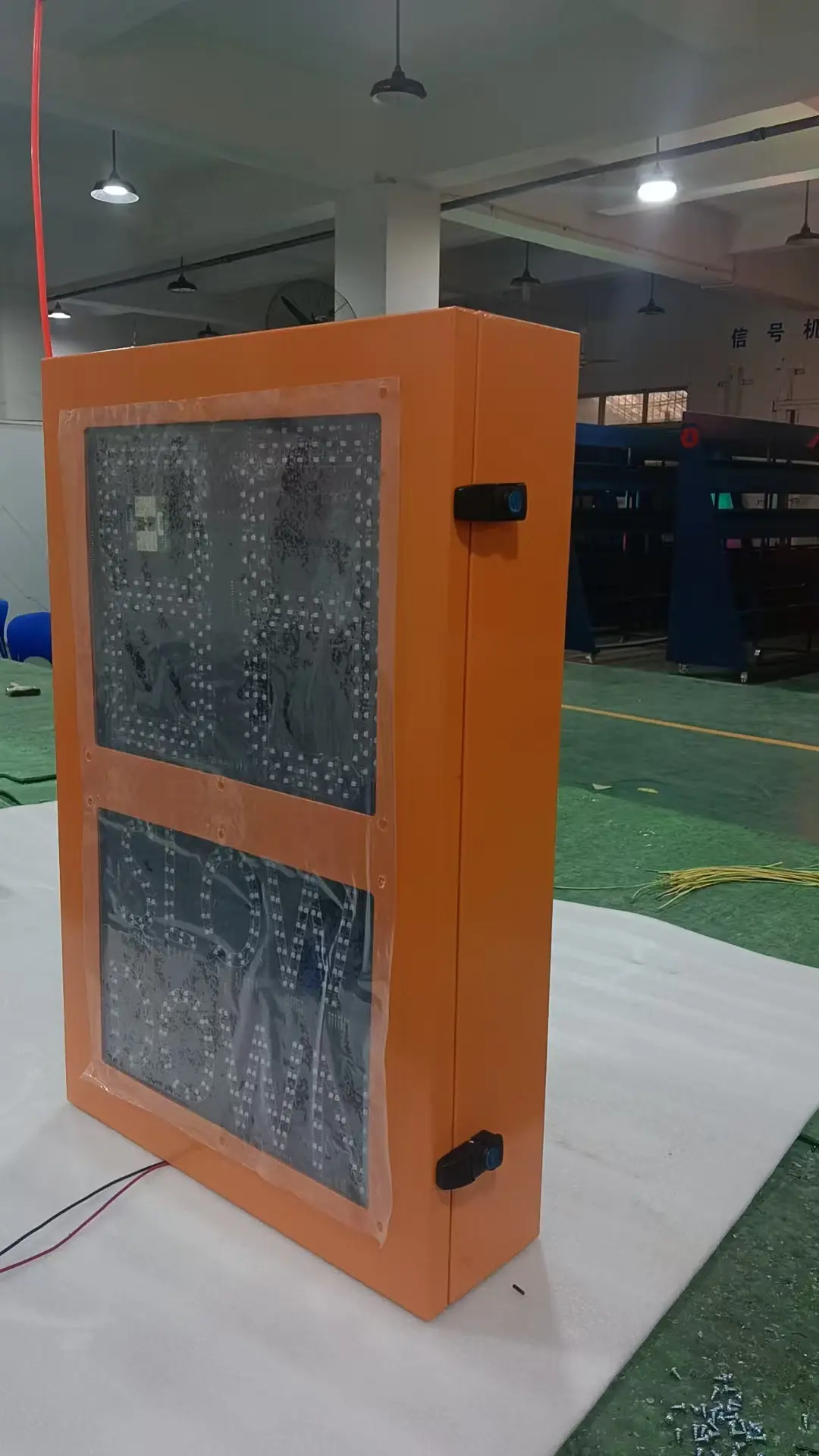 radar speed sign (1)