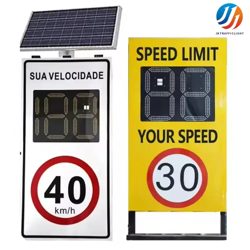 Solar radar Speed Limit Sign Traffic Signs (2).jpg
