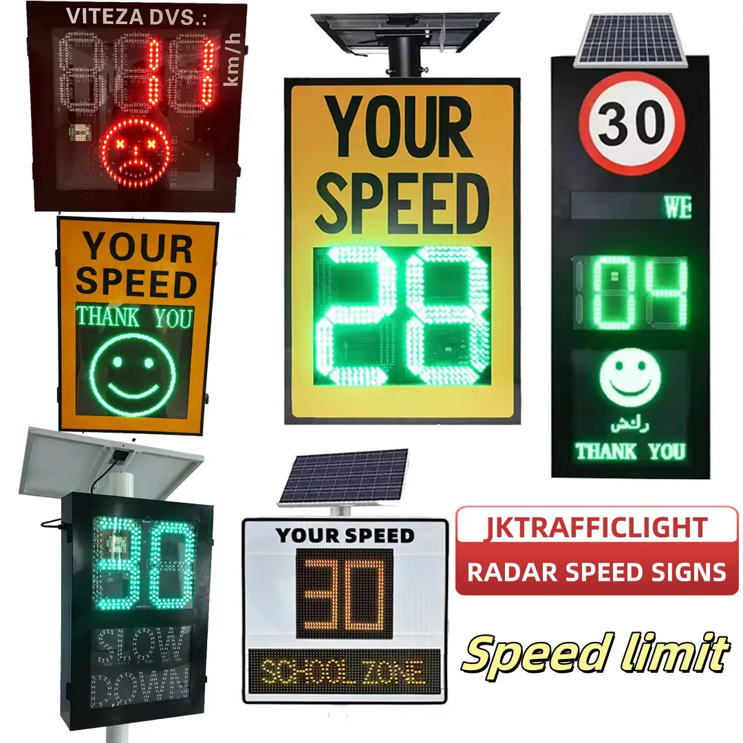 Other styles of JKTRAFFICLIGHT radar speed detectors