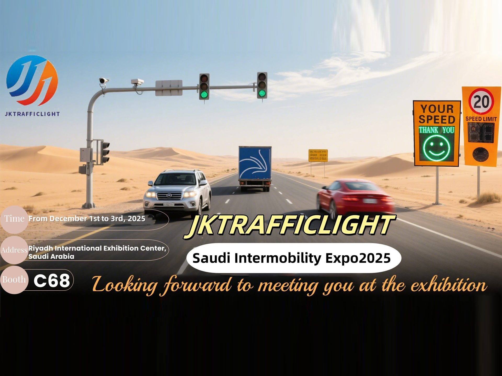 JKTRAFFICLIGHT to Showcase Innovative Traffic Safety Solutions at Saudi Intermobility Expo 2025