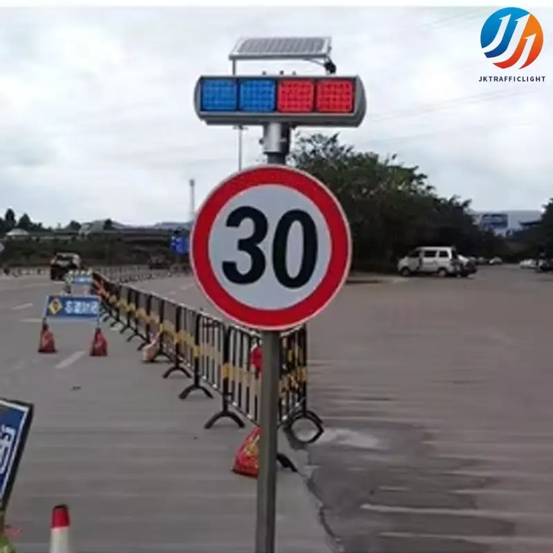 Signal Strobe Light (5)