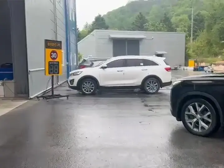 South Korea, radar speed sign