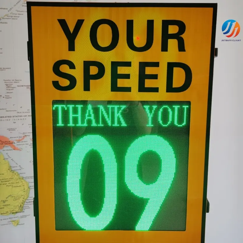 7月9日雷达测速牌 (13).jpg