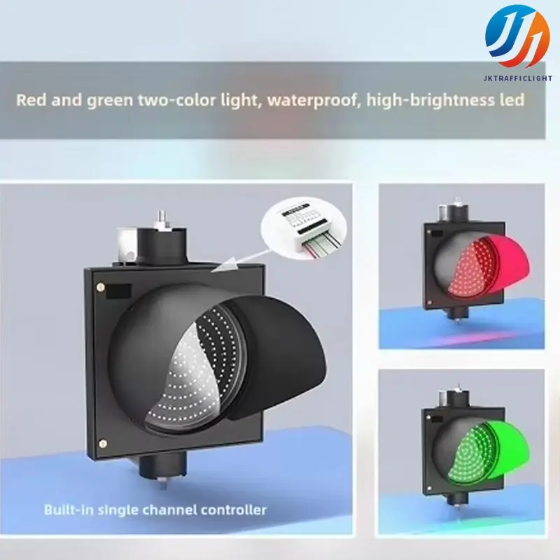 Small Traffic Light for Home Garden (1)