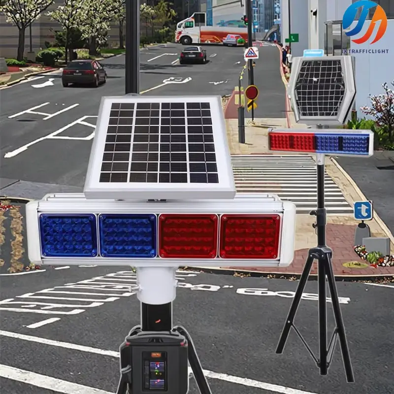 Signal Strobe Light (4)