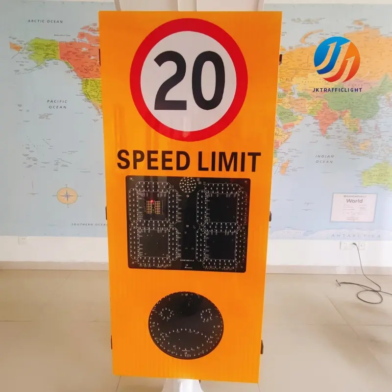 7月9日雷达测速牌 (32).jpg