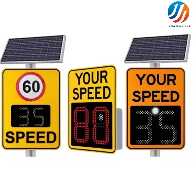 Radar Speed Signs Solar Traffic Sign Radar Sign Slow Speed (1)