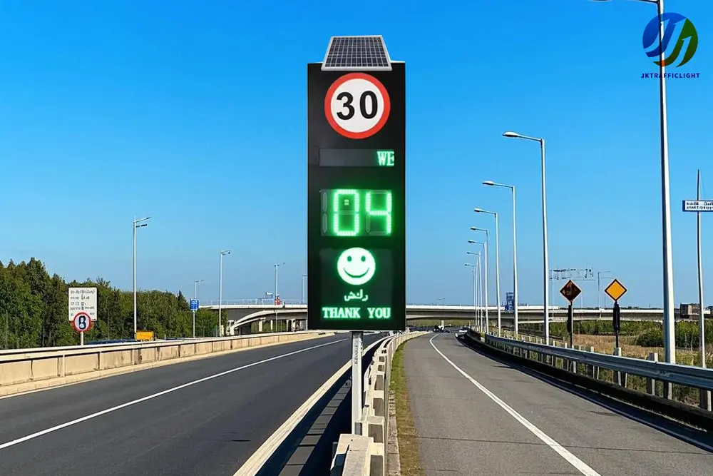 radar speed.jpg