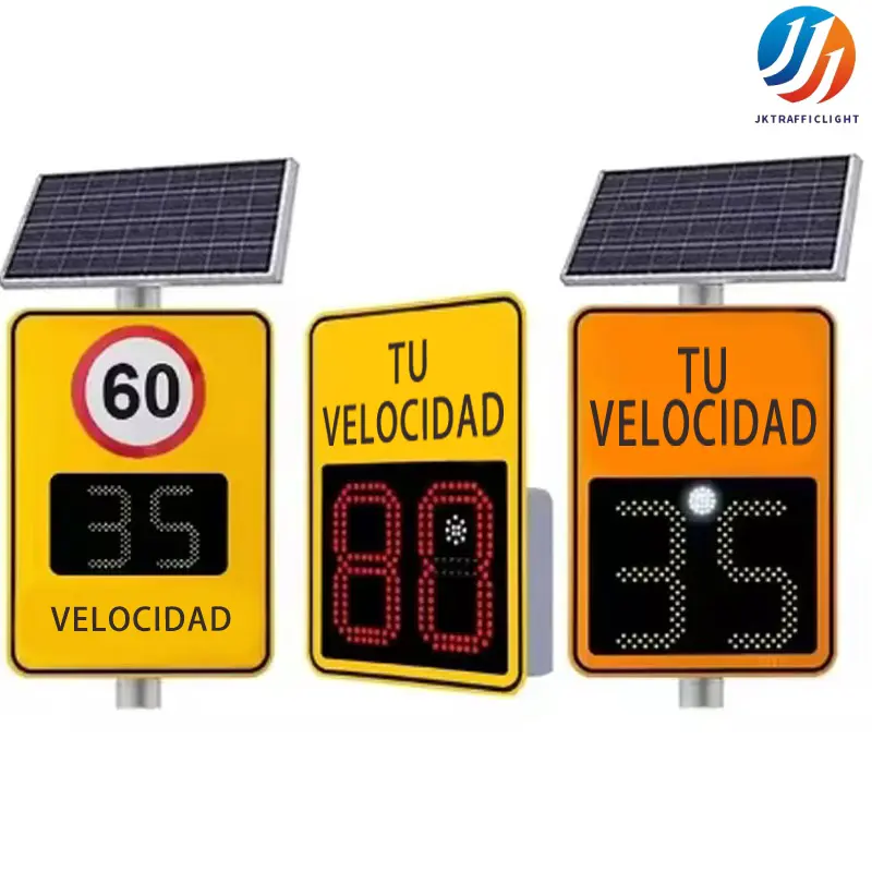radar speed signs