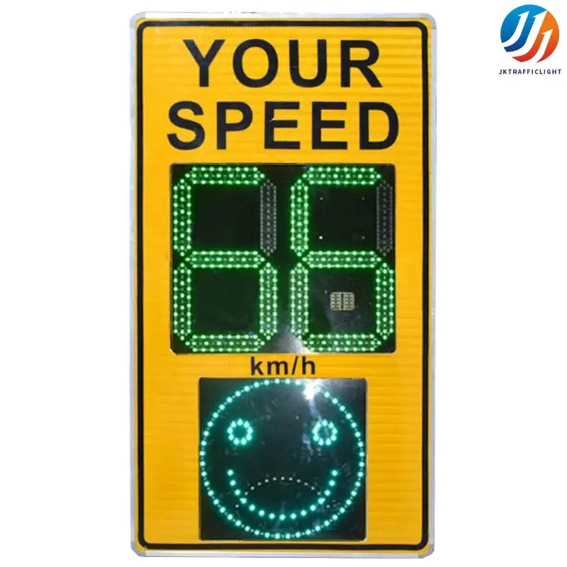 SmileSad Face Radar Speed Sign Solar LED Radar Speed Measurement (3).jpg