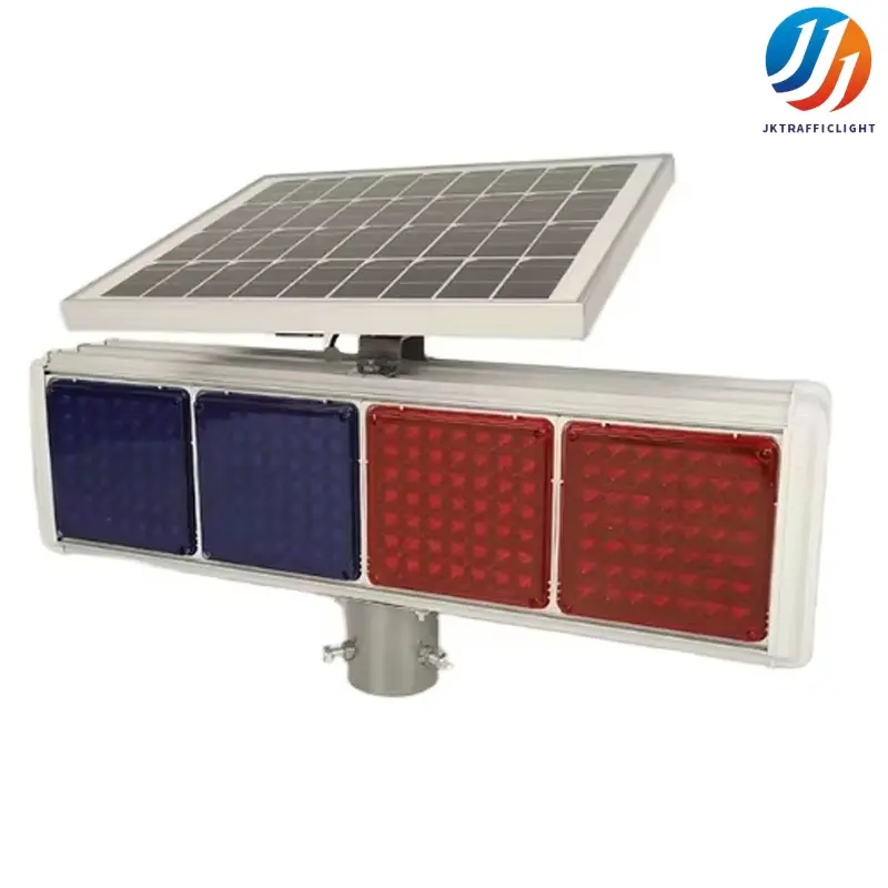 Signal Strobe Light (1)