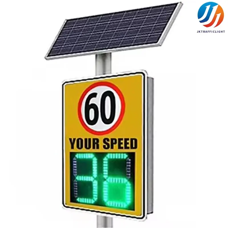 Radar Speed Signs Solar Traffic Sign Radar Sign Slow Speed (5).jpg