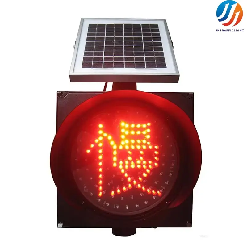 Solar Powered Flashing Yellow Led Traffic Signal Light 200mm 300mm Plastic Material Strobe Warning Lights (1).jpg
