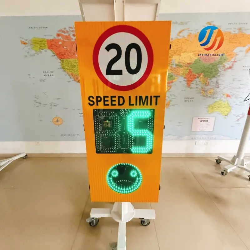 7月9日雷达测速牌 (34).jpg